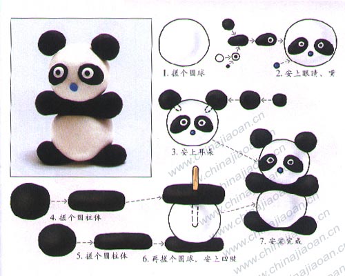 幼儿手工橡皮泥作品：熊猫
