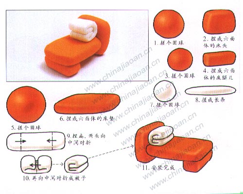 幼儿手工橡皮泥作品：床